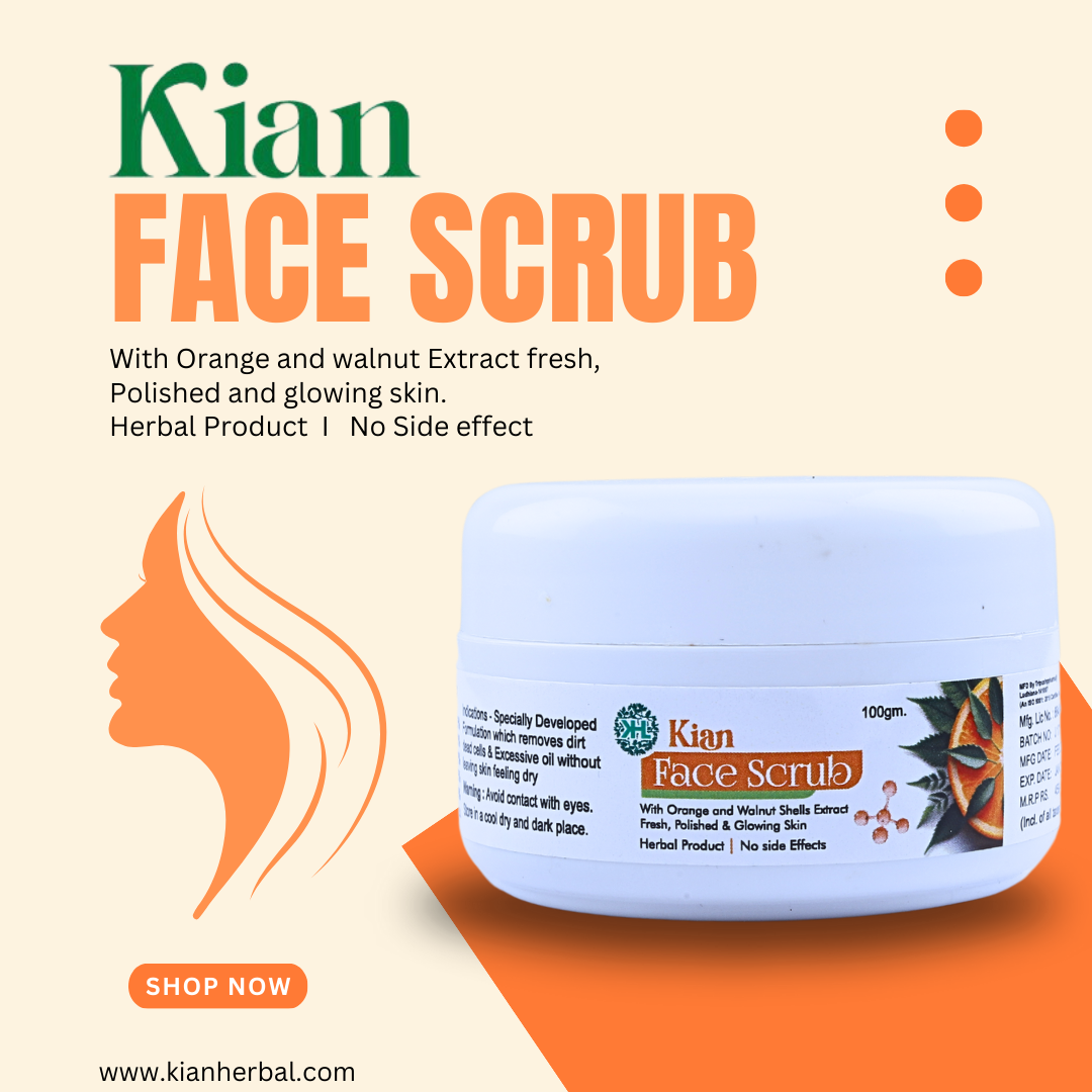 GlowBoost Exfoliating Face Scrub